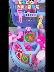 【2 COLORS】3 IN 1  Frozen Suitcase Storage Bag Make Up Toys Pretend Play Gift Set for Kids Mainan Budak Perempuan