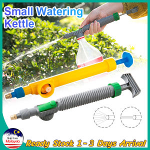 High Pressure Air Pump Manual Sprayer Nozzle water jet Adjustable Drink Bottle Spray Head Nozzle Spray Head Nozzle Garden Watering Tool Disinfectant Sanitizer Penyembur pam udara 水瓶喷雾器