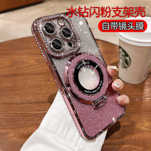 Apple 13 Phone Case Silicone Anti-Fall Fashionable Goddess Style Full Cover Soft Shell Diamond Glitter Stand for Men And Women