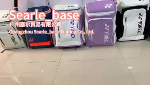 🚚 เตรียมจัดส่ง 👌 2025 สีใหม่ปี กระเป๋าเป้แบดมินตัน YONEX Badminton Bag เก็บแร็กเกต 3 ไม้ รุ่น 1408 Shuttlecock Backpack