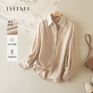 IHIMI Womens Thickened Flocking Long Sleeve Shirt Inner Warm Base Top Simple Style Commute Polyester Fiber POLO Collar
