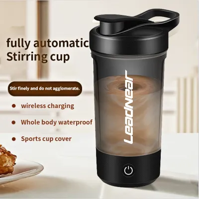 Detachable Rechargeable Automatic Shaker Cup High-end Electric Mixing Cup Easy To Carry and Suitable for Gyms and Travel Sport
