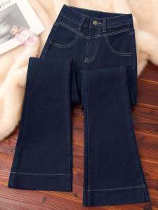 Quần Jeans Denim Lưng Cao Ôm Vừa Vặn Lưng Cao Quần Ống Loe Ôm Vừa Vặn Cho Nữ Mùa Đông 2024 Quần Jeans Denim Ôm Vừa Vặn Cổ Điển