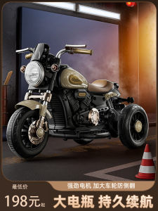 First Birthday Gift Childrens Toy for Boys And Girls Age 1 to 3 Years Old Practical Birthday Present Fishing Toy