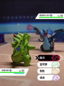 Pokemon Anime Action Figure Mega Charizard X Metagross Gardevoir Lucario Luminous Effect Collectibles Model Toy Birthday Gift