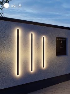 VINCAN | Solar Waterproof Wall Washer Light