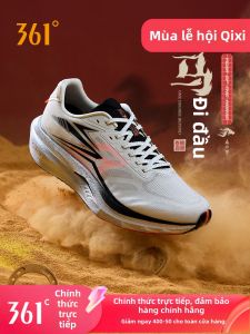 361° | Giày Đua Bền Cho Bé Trai