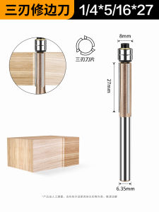 Professional Grade Carving Knife Double Bearing Three-Blade Alloy Edge Trimmer Knife with 6.35 Handle for Woodworking