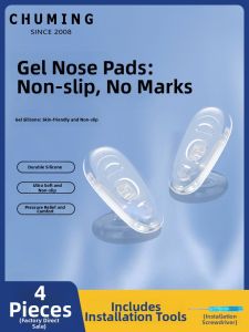 Chuming | Silicone Ultra Soft Anti-Slip Eyeglass Nose Pads