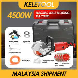 30MM 5800W Electric Wall Chaser Groove Cutting Machine Dust free portable cutting machine wall dark line slotting machine wall chaser machine 割墙壁机 wall cutting machine