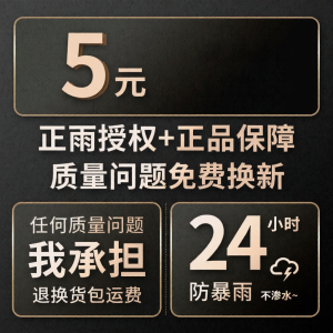 ZHENGYU | Long Full Body Rainproof Adult Raincoat