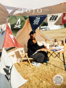 Adventurous Decorative Camp Triangular Flag | Apex