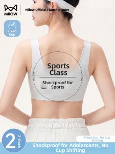 MiiOW | Adolescent Girl Sport Shockproof Bra