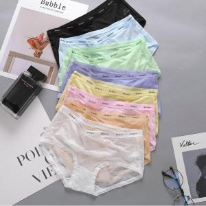 ZHENG FU | High Waist Lace Underwear Seamless