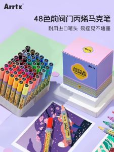 Arrtx 48/36 Colors Hard Headed Acrylic Marker Pens Waterproof DIY Watercolor Pens Graffiti Coloring Pen Set High Aesthetic Drawing Pens