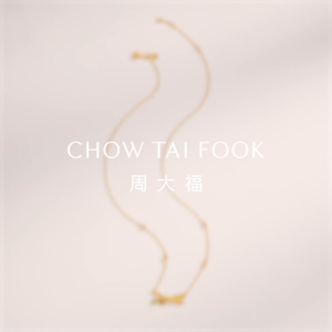 CHOW TAI FOOK 999 Ribbon Bow Gold Necklace - EOF2304