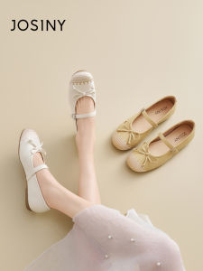 Josiny | White New Design Low Heel Flat Shoes
