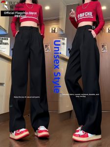TUCANO | Elegant High Slimming Wide Leg Casual Trousers