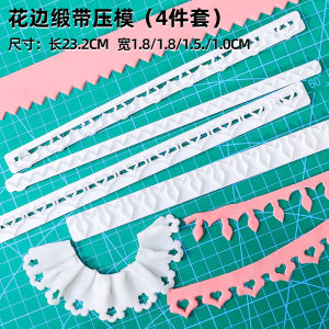 Baking Tool Wavy Lace Ribbon Fondant Mold Network Red Cut Bench Cutter Bow Cake Set