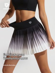 COSLEAF | Chân Váy Thể Thao Mùa Hè Dần Biến