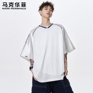 Mark Fairwhale | Breathable Quick-drying Loose Short Sleeve T-shirt
