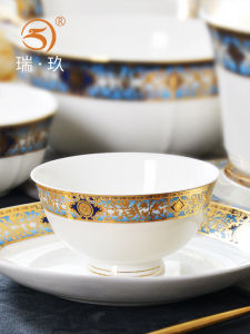 Luxury Bone China Bowl European Style Relief High Footed Single 4.5 Inch Dinner Bowl for Home Use Gold Rimmed Court Style