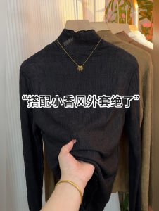 เสื้อเชิ้ตคอสูงครึ่งตัวสไตล์เกาหลี แขนยาว ผ้าลูกไม้ เสื้อชั้นในแฟชั่นฤดูใบไม้ผลิและฤดูใบไม้ร่วง เสื้อผ้าทำงานสำหรับผู้หญิง