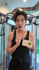 แท้ ✅ Dr.JEL LF Lean Fas ( 9 กล่อง ) แอล เอฟ อาหารเสริม ดีเจพุฒ คุมหิว อิ่มนาน ควบคุมน้ำหนัก 10 แคปซูล