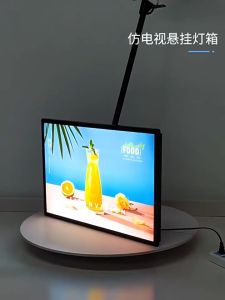 Adjustable Ultra-Thin LED Display Light Box with Stainless Steel Frame for Menu Board Advertising