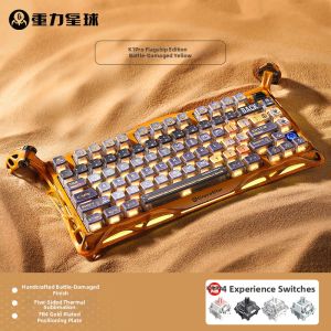 Gravastar | Gaming & E-sports Mechanical Keyboard 75 Keys Wireless