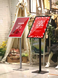 Shopping Mall A2a3 Standee Display Card Water Sign Vertical Billboard Guide Sign Floor Stand Poster Display Stand