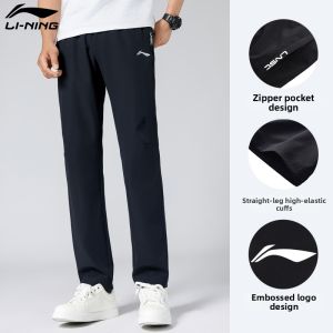 Li-Ning | Moisture Wicking Summer Sports Pants for Men and Teens