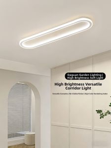 DGY | Modern Thin Linear Corridor Light