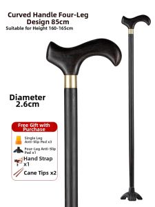 MOQILIN | Anti-slip Wooden Walking Stick 4 Legs