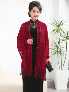 Elegant Chinese Style Cheongsam Wrap Coat for Women Winter Spring Autumn Warmth Middle Aged And Elderly Pure Color Wedding Dress