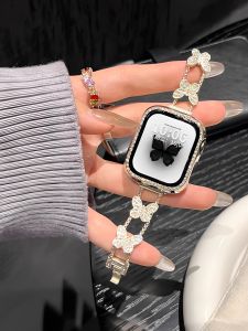 สายนาฬิกาแบบโซ่รูปผีเสื้อประดับเพชร 8 สำหรับ Apple iWatch รุ่น Se S10 ขายดีที่สุด 9 รุ่นใหม่ S11