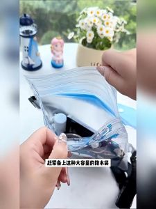 กระเป๋าใส่โทรศัพท์กันน้ำ กระเป๋าเล่นสงกรานต์ กระเป๋าล็อคกันน้ำ ลายน่ารัก มีสายคล้องคอ