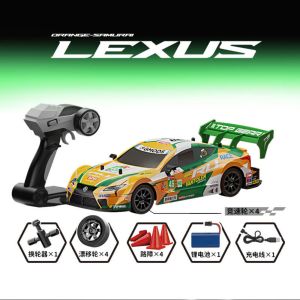 Xe đua điều khiển từ xa Drift RC BMW Sport 1/16 tốc độ cao 30km/h 4 WD kèm pin sạc đèn led âm thanh vỏ nhựa siêu bền an toàn