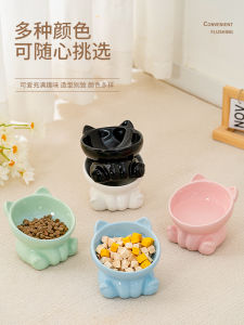 Cat Food Basin Black Ceramic Cat Bowl Oblique High Foot Cute Protection Cervical Spine Dog Bowl Drinking Water Cat Basin Anti-Black Chin
