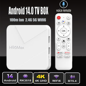 H96 Android 14 TV BOX RK3518 4K 2.4G 5G Wifi BT 100M Lan 16GB