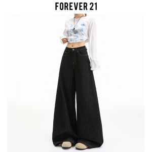 Forever 21 High Waist Wide Leg Jeans Womens Loose Fit Pear Shape Straight Cut Pants American Style Casual Black Denim Skinnies