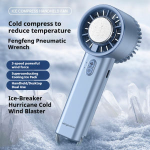 Handheld Small Fan Portable Ice Pack Cooling Fan 3/100-speed Adjustable Wind Speed Long Battery Life Silent Outdoor Electric Fan