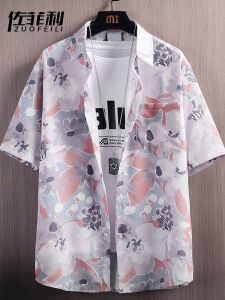 Casual Short Sleeve Shirt for Men Summer Trendy Brand Youth Popular Wear Polyester Fiber Standard Fit Button Decoration