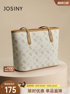 Large Capacity Womens Tote Bag Fashionable Commuter Handbag Casual Simple Style PU Leather Shoulder Bag for Daily Use