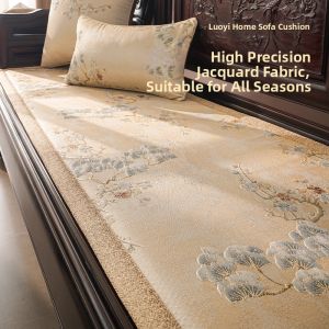 LORiCA | New Chinese Style Redwood Sofa Pad All Seasons