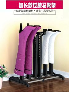 ตู้รองเท้าบูทข้อยาวแบบยืดหยุ่นสำหรับรองเท้าบูทจักรยาน ตู้รองเท้าแบบป้องกันฝุ่น ชุดรองเท้าบูทแบบยาว ตู้รองเท้าบูทแบบป้องกันการเปลี่ยนรูป