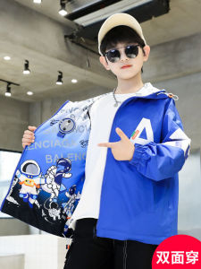 เสื้อแจ็คเก็ตเด็กชายสองด้าน ฤดูใบไม้ร่วง 2025 ใหม่ เสื้อผ้าเด็กสไตล์ลำลอง เสื้อผ้าเด็กชาย ฤดูใบไม้ผลิและฤดูใบไม้ร่วง เสื้อผ้าเด็กชาย