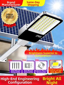 YUANMUXUAN | New Solar Waterproof Motion Sensor LED Streetlight
