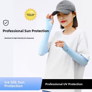 UV Protection Ice Silk Arm Sleeves for Summer