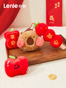 New Years Carrot Doll Hanging Ornament Plush Toy Girls Cheeky Red Toy Doll Spring Festival Celebration Decorations